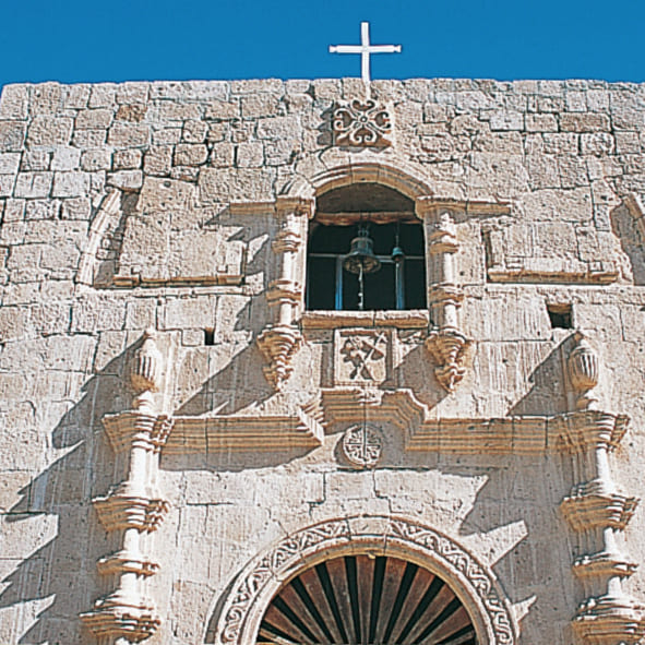 San Francisco de Borja Adac